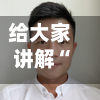 给大家讲解“天酷大厅在哪里买房卡”详细房卡使用教程-第2张图片