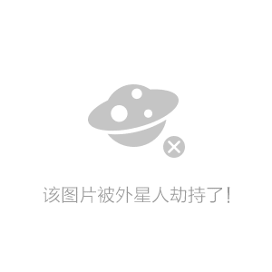 北方世界
:与北方矿业存在业务协同,但不存在同业竞争关系