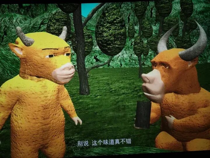 电影《牛来》反向爆火：今日票房已超20万，剧组仅导演和编剧两人，网友边吐槽边说“想看”