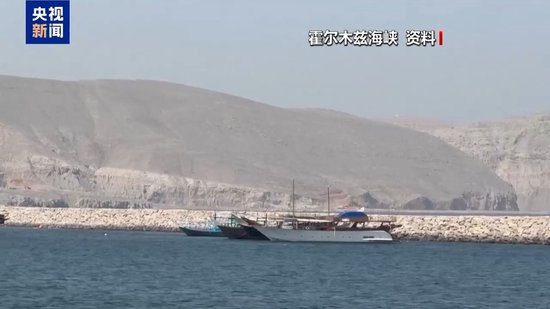 视频丨伊朗称美经济战“注定失败	” 特朗普否认军事选项受限