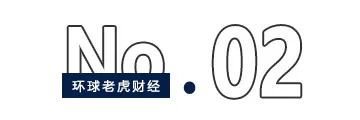 急募800亿港元，阿里也“顶不住”了？