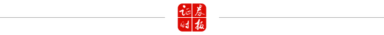 深夜跳水！美半导体	、存储股集体暴跌！发生了什么？