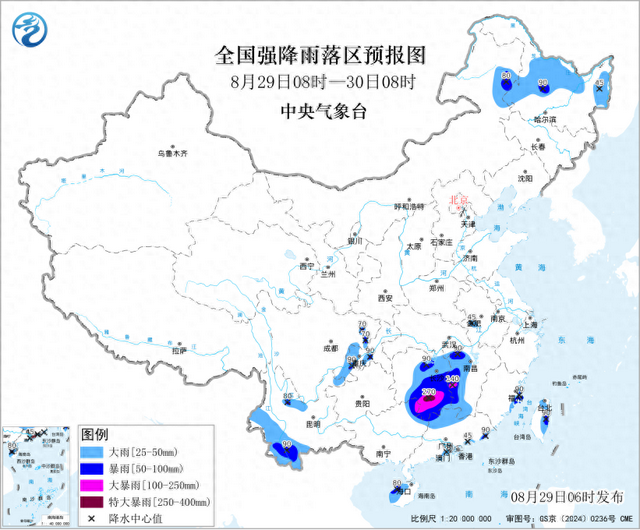 双预警齐发！这些地方有暴雨、特大暴雨