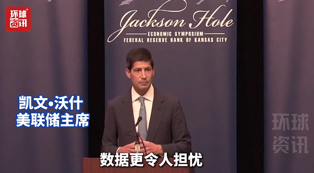 金价，大跳水！有人一次性变现5万多元，有人解套就清仓“回本就跑”	，店员：金价“过山车”吓跑消费者！