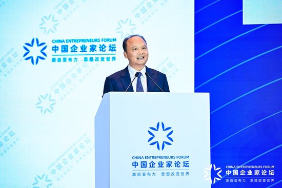 刘汉元：“新三样	”产业链出海	，未来二三十年可撬动50-100万亿规模的人民币出海