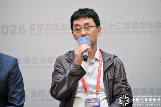 三博脑科张阳：未来五到十年，阿尔茨海默症相关药物有望取得革命性突破