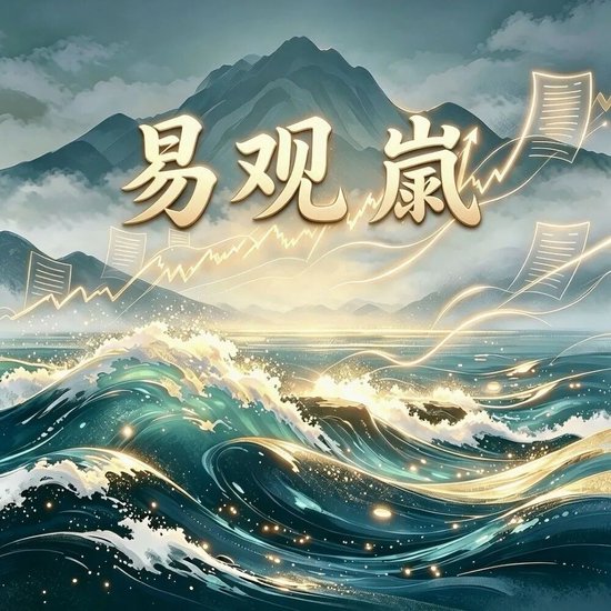 华泰金控被查风波背后：一场“完美狙击”与跨境监管的终极博弈