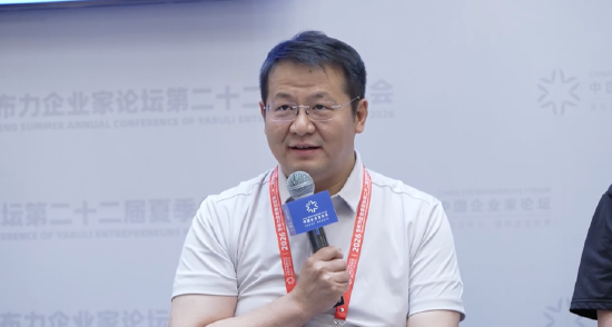 格式塔创始人彭雷：三到五年内	，脑机接口本质上是严肃的医疗器械