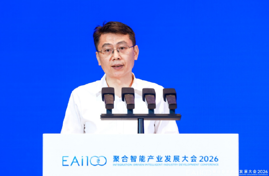 杜胜国：聚合智能产业链创新主体分散	，单纯依靠企业个体很难补齐全链条短板