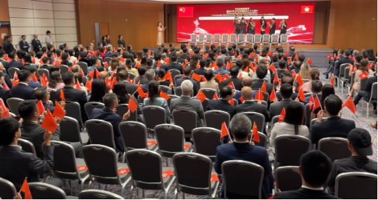 香港施政报告与“十五五”规划利好叠加 香港金融界聚焦人民币与大宗商品新机遇