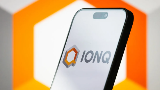 IonQ宣布取得量子计算重大技术突破	，股价大涨