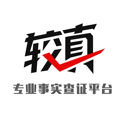 关于辅助分享“微信干瞪眼小程序辅助器(必备神器)的信息 关于辅助分享“微信干瞪眼小程序辅助器(必备神器)的信息