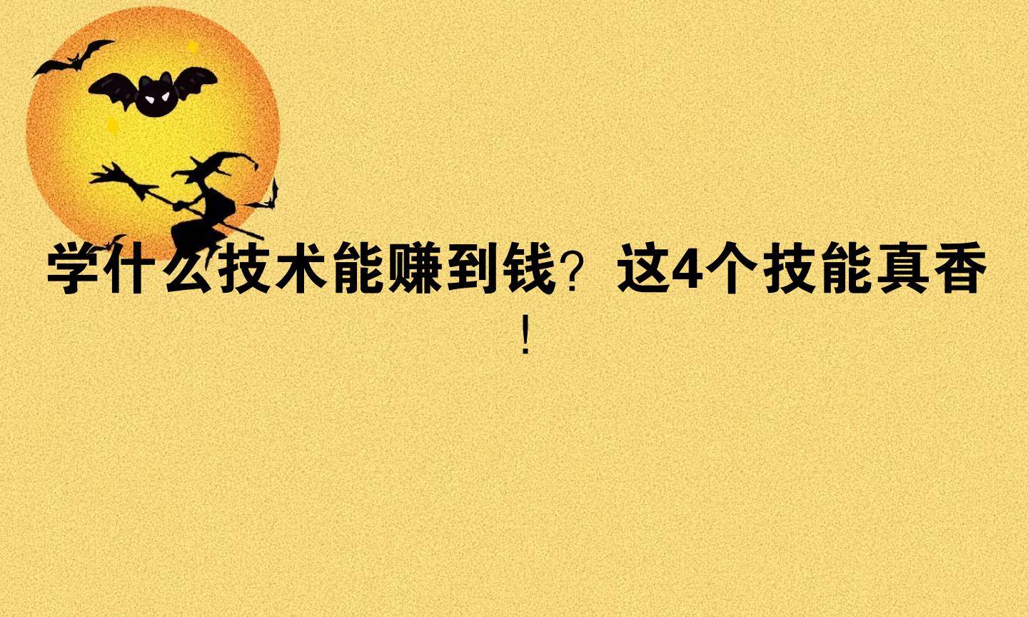 关于辅助分享“微信干瞪眼小程序辅助器(必备神器)的信息 关于辅助分享“微信干瞪眼小程序辅助器(必备神器)的信息