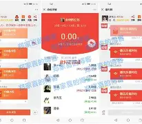 终于发现“微信抢红包扫雷埋雷控制尾数开挂	”2026透视开挂