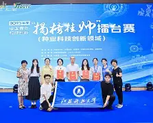 2026首发科技“微乐陕西麻将万能开挂器”开挂科技辅助神器手机